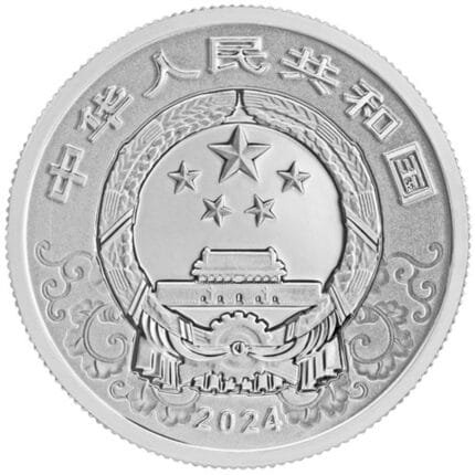 2024 China Year of the Dragon 15g Platinum Proof Coin Colorized Lunar Design